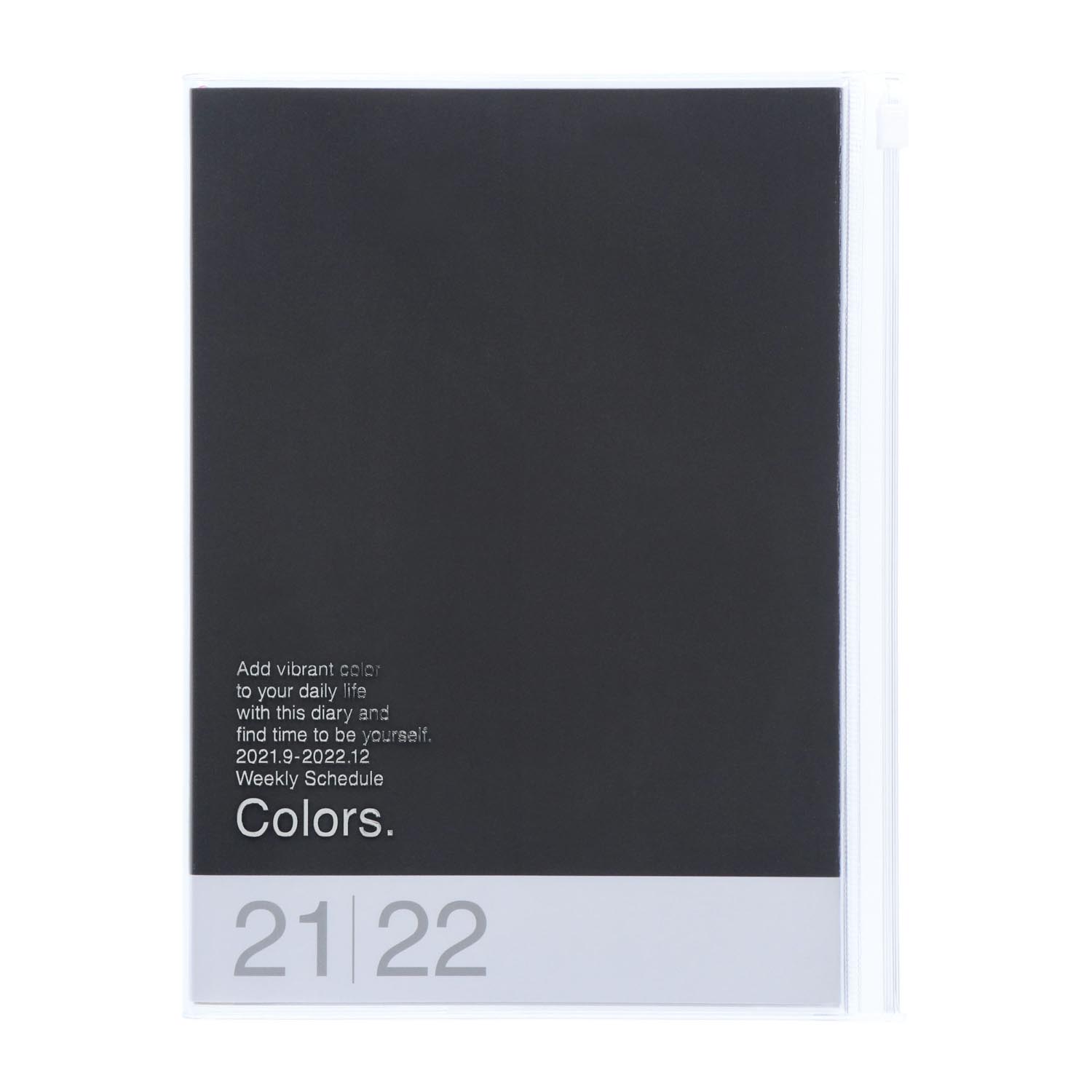 Diary 2022 Marks Colors Black Diary 2022 Marks Colors Black