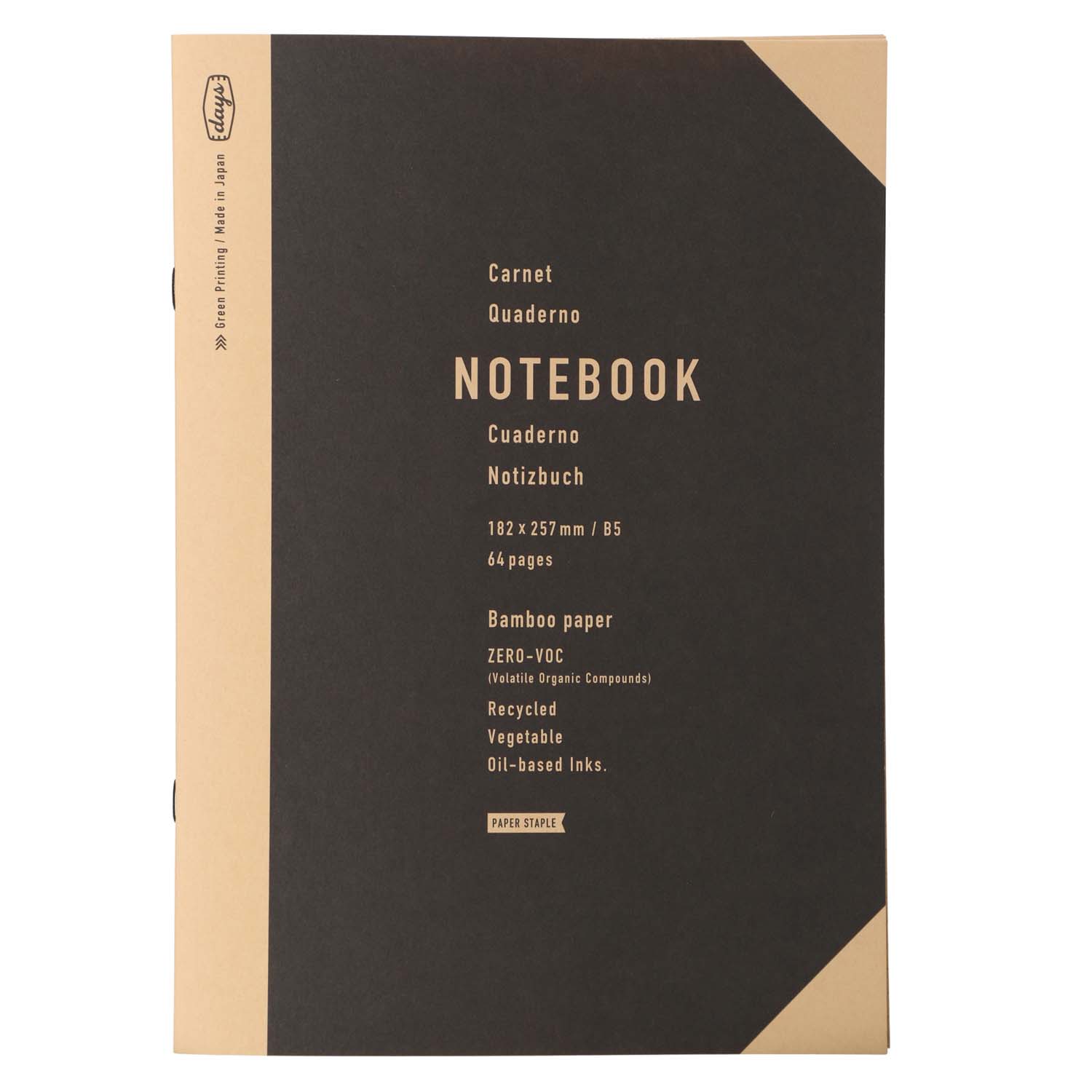 Notebook B5 Bamboo Paper - DAY5-NB01-BK Black